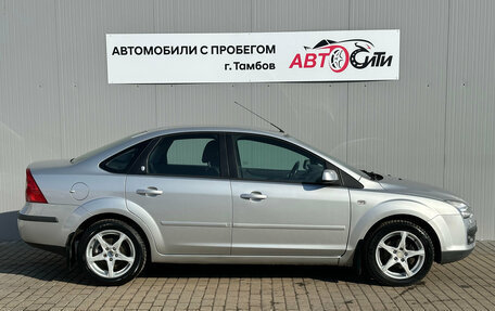 Ford Focus II рестайлинг, 2005 год, 570 000 рублей, 9 фотография