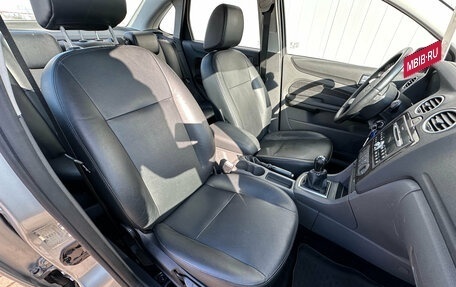 Ford Focus II рестайлинг, 2005 год, 570 000 рублей, 13 фотография