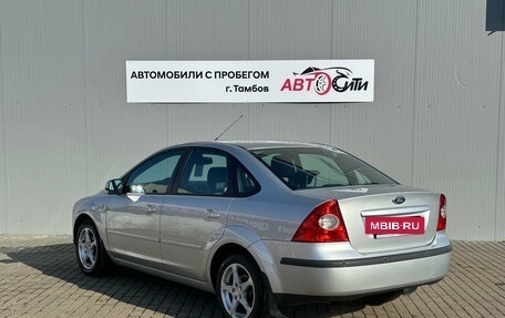 Ford Focus II рестайлинг, 2005 год, 570 000 рублей, 6 фотография