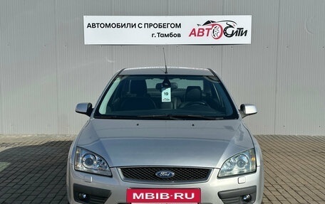 Ford Focus II рестайлинг, 2005 год, 570 000 рублей, 3 фотография