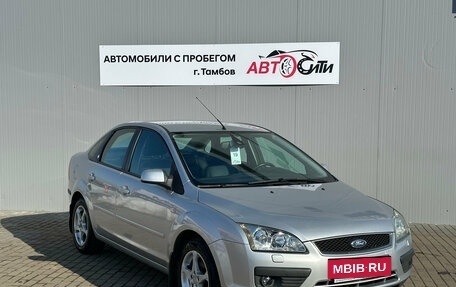 Ford Focus II рестайлинг, 2005 год, 570 000 рублей, 2 фотография