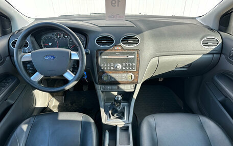 Ford Focus II рестайлинг, 2005 год, 570 000 рублей, 15 фотография