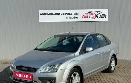 Ford Focus II рестайлинг, 2005 год, 570 000 рублей, 4 фотография