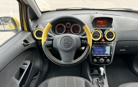 Opel Corsa D, 2011 год, 797 000 рублей, 19 фотография