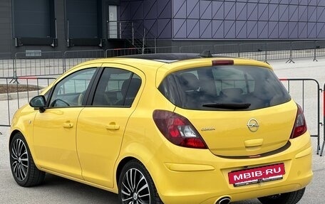 Opel Corsa D, 2011 год, 797 000 рублей, 25 фотография