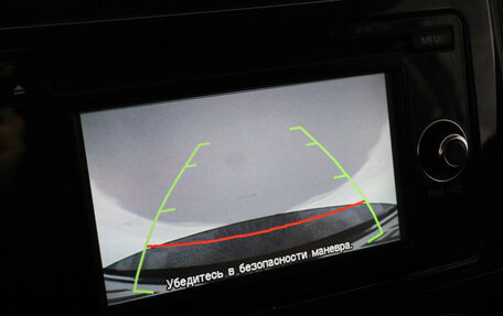 Mitsubishi Pajero IV, 2015 год, 2 499 000 рублей, 13 фотография