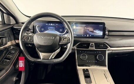 CheryExeed TXL, 2023 год, 2 290 000 рублей, 13 фотография