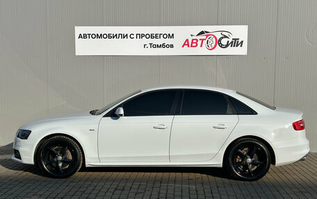 Audi A4, 2013 год, 1 924 000 рублей, 5 фотография