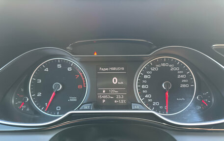 Audi A4, 2013 год, 1 924 000 рублей, 10 фотография