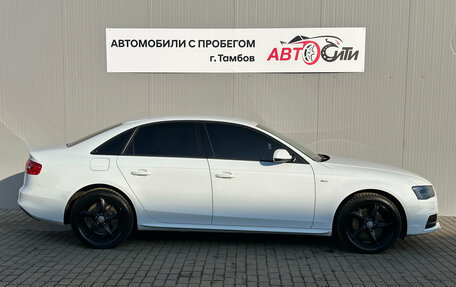 Audi A4, 2013 год, 1 924 000 рублей, 9 фотография