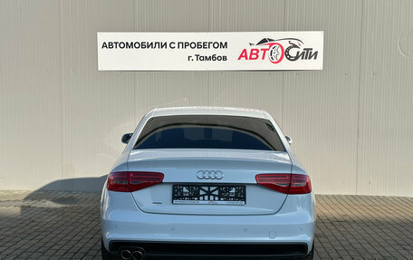 Audi A4, 2013 год, 1 924 000 рублей, 7 фотография