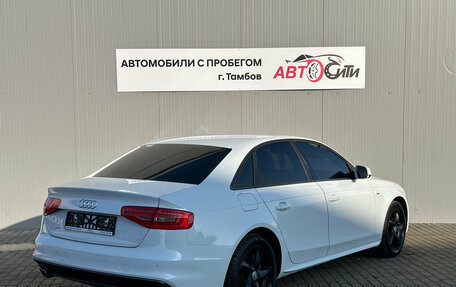 Audi A4, 2013 год, 1 924 000 рублей, 8 фотография