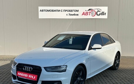 Audi A4, 2013 год, 1 924 000 рублей, 4 фотография