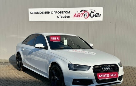 Audi A4, 2013 год, 1 924 000 рублей, 2 фотография