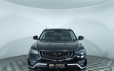 Geely Atlas, 2023 год, 1 997 000 рублей, 2 фотография