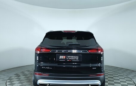 Geely Atlas, 2023 год, 1 997 000 рублей, 7 фотография