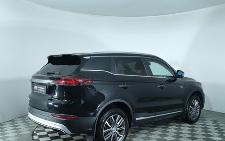 Geely Atlas, 2023 год, 1 997 000 рублей, 6 фотография