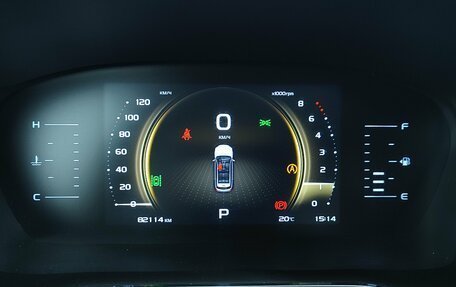 Geely Atlas, 2023 год, 1 997 000 рублей, 12 фотография