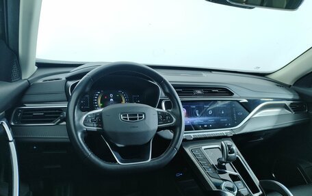 Geely Atlas, 2023 год, 1 997 000 рублей, 18 фотография