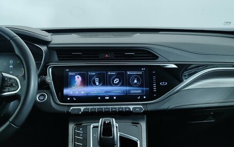 Geely Atlas, 2023 год, 1 997 000 рублей, 15 фотография