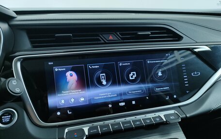 Geely Atlas, 2023 год, 1 997 000 рублей, 16 фотография