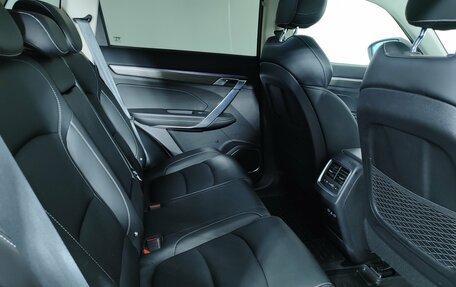 Geely Atlas, 2023 год, 1 997 000 рублей, 20 фотография