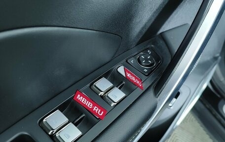 Geely Atlas, 2023 год, 1 997 000 рублей, 22 фотография