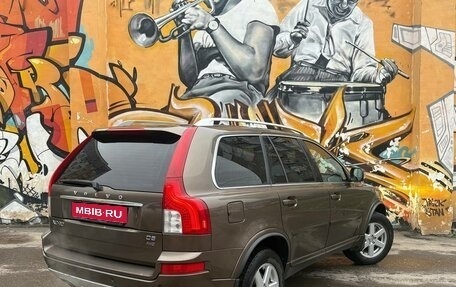 Volvo XC90 II рестайлинг, 2013 год, 1 650 000 рублей, 7 фотография