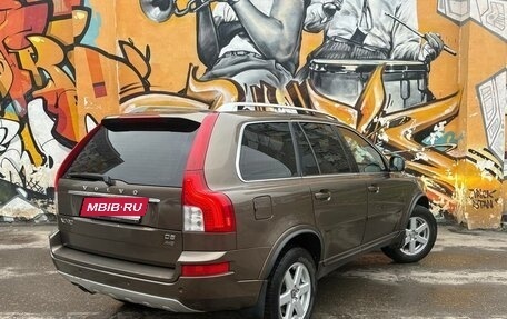 Volvo XC90 II рестайлинг, 2013 год, 1 650 000 рублей, 4 фотография