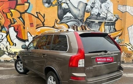 Volvo XC90 II рестайлинг, 2013 год, 1 650 000 рублей, 5 фотография