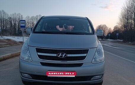 Hyundai Grand Starex Grand Starex I рестайлинг 2, 2016 год, 2 745 000 рублей, 3 фотография