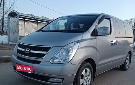 Hyundai Grand Starex Grand Starex I рестайлинг 2, 2016 год, 2 745 000 рублей, 2 фотография