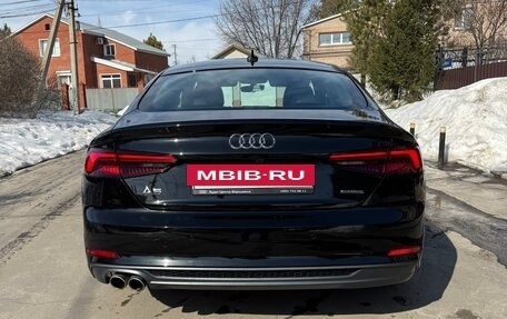 Audi A5, 2019 год, 5 000 000 рублей, 7 фотография