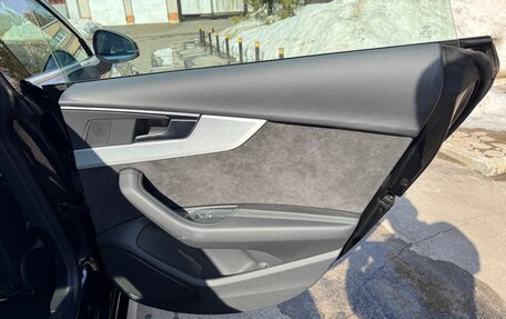 Audi A5, 2019 год, 5 000 000 рублей, 24 фотография