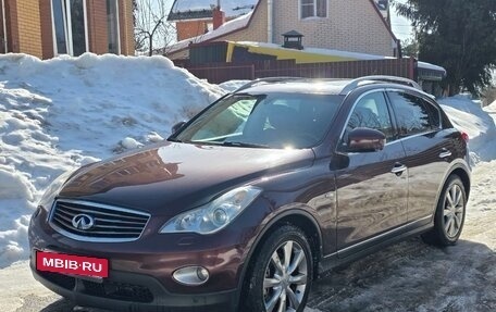 Infiniti QX50 I рестайлинг, 2013 год, 1 550 000 рублей, 5 фотография