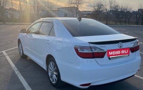 Toyota Camry, 2015 год, 1 950 000 рублей, 2 фотография