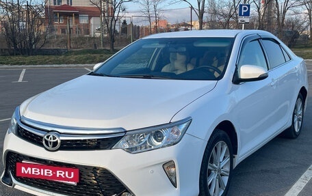 Toyota Camry, 2015 год, 1 950 000 рублей, 5 фотография