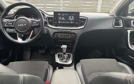 KIA cee'd III, 2021 год, 2 199 999 рублей, 13 фотография