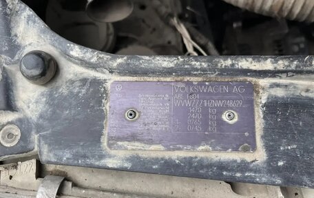 Volkswagen Golf III, 1992 год, 72 999 рублей, 16 фотография