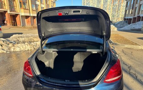 Mercedes-Benz C-Класс, 2014 год, 2 050 000 рублей, 15 фотография