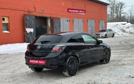 Opel Astra G, 2008 год, 310 000 рублей, 9 фотография