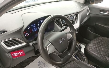 Hyundai Solaris II рестайлинг, 2020 год, 926 350 рублей, 1 фотография