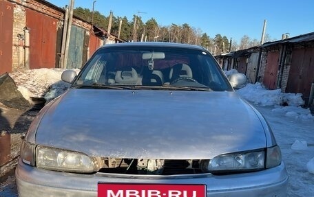 Mazda 626, 1992 год, 120 000 рублей, 1 фотография