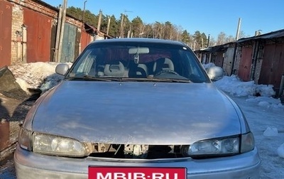 Mazda 626, 1992 год, 120 000 рублей, 1 фотография