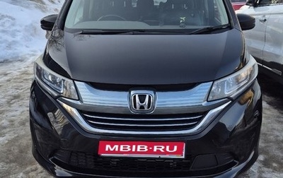 Honda Freed II, 2018 год, 1 750 000 рублей, 1 фотография