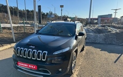 Jeep Cherokee, 2014 год, 1 550 000 рублей, 1 фотография