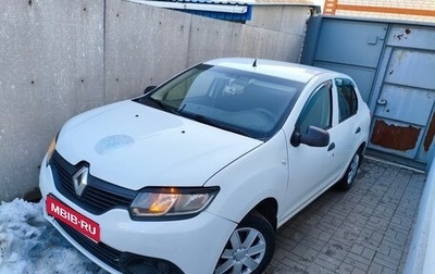 Renault Logan II, 2017 год, 600 000 рублей, 1 фотография