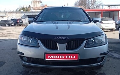 Nissan Almera, 2006 год, 400 000 рублей, 1 фотография