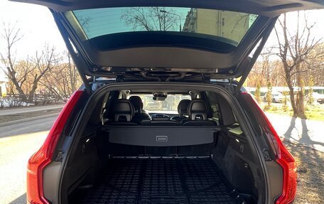 Volvo XC90 II рестайлинг, 2017 год, 3 150 000 рублей, 23 фотография