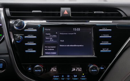 Toyota Camry, 2019 год, 2 799 000 рублей, 8 фотография